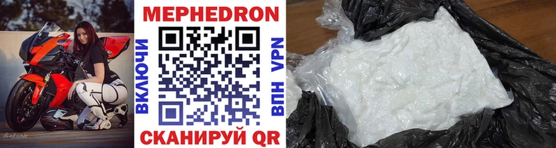 Где продают наркотики Александровск-Сахалинский Cocaine  Псилоцибиновые грибы  ГАШ  A PVP 