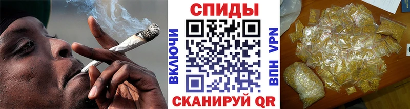 даркнет сайт Александровск-Сахалинский БУТИРАТ BDO 33%