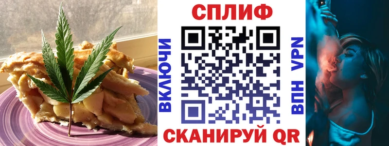 Canna-Cookies марихуана  Александровск-Сахалинский 