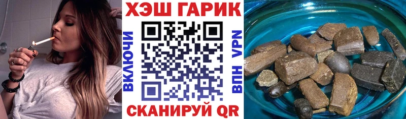 ГАШИШ AMNESIA HAZE  как найти наркотики  Александровск-Сахалинский 