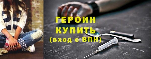 jwh Алексин