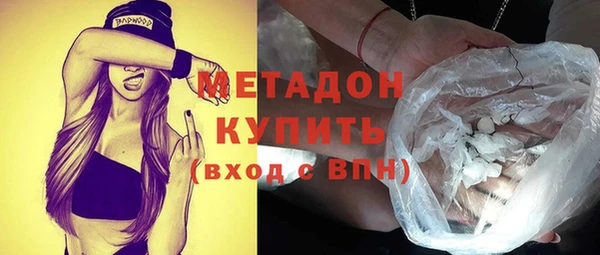 бутик Алексеевка