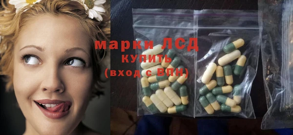 бутик Алексеевка