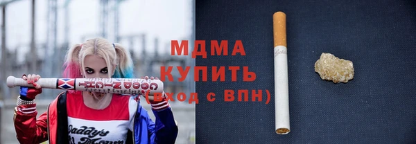 бутик Алексеевка