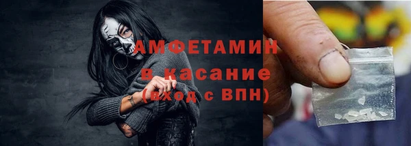 бутик Алексеевка