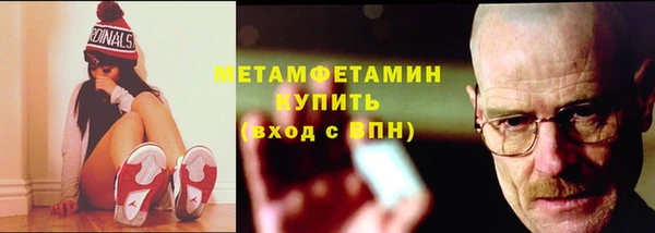 jwh Алексин