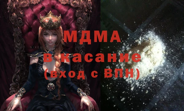 трава Алзамай