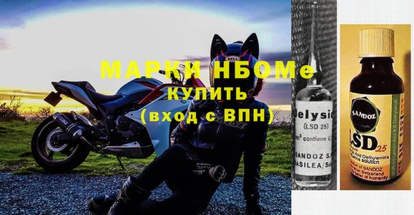 jwh Алексин