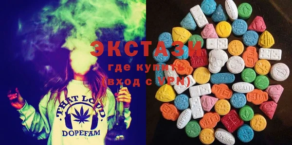 соль ск Магадан