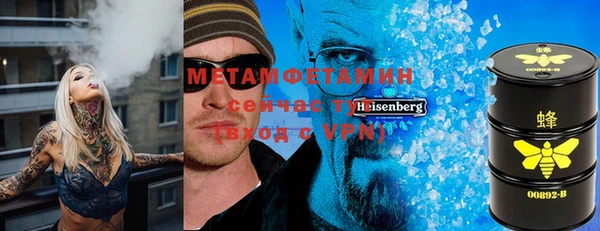 jwh Алексин