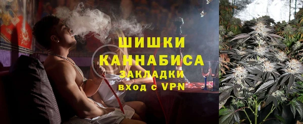 jwh Алексин