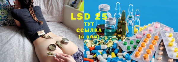 а пвп мука Магас