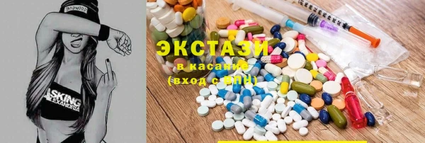 бутик Алексеевка