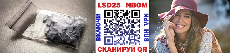 ЛСД экстази кислота  Александровск-Сахалинский 